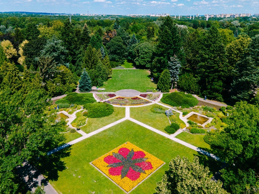 Ogród Botaniczny 