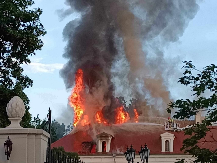 pożar pałacu w Konarzewie