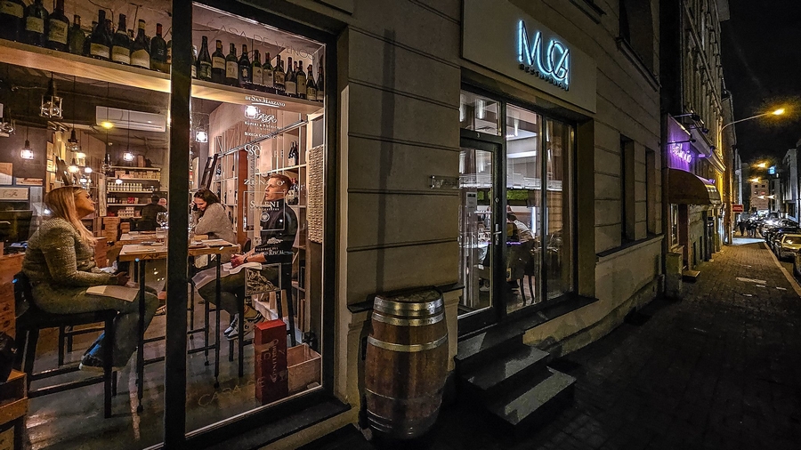 Restauracja Muga