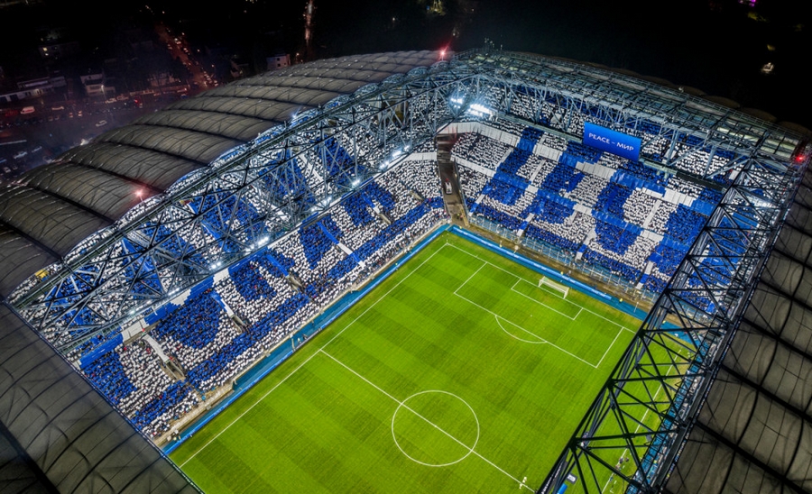 Enea Stadion w Poznaniu